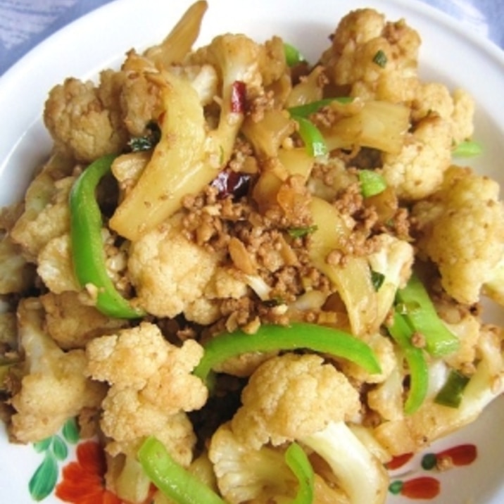 カリフラワーとひき肉の香味炒め(菜花炒肉末)